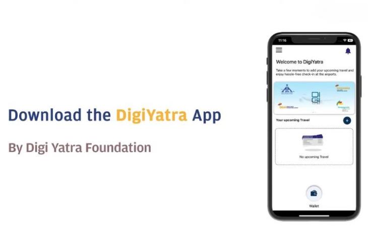 digiyatra introduced