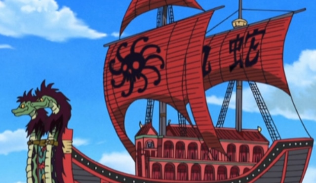 An image of Kuja pirates' jolly rogers in One Piece.