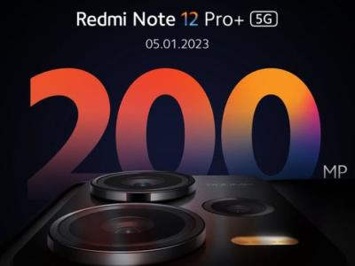 redmi note 12 series india launch confirmed