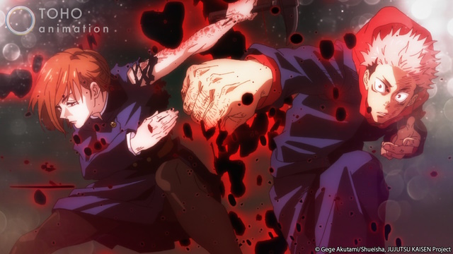 Jujutsu Kaisen 2 Temporada Chainsaw Man +Informações