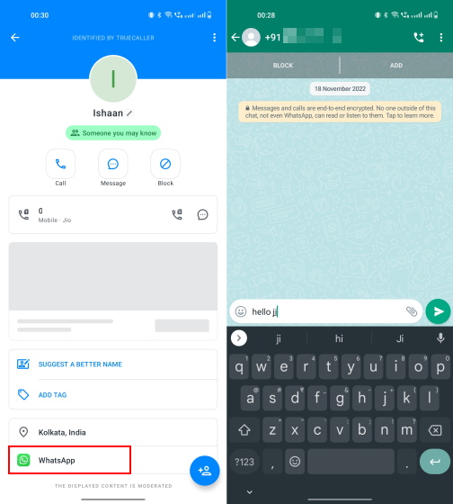 использовать truecaller для WhatsApp не сохраненные номера