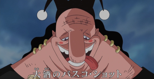 Invisible Fruit / Suke Suke no Mi (Shiryu of the Rain) - One Piece Episode  917