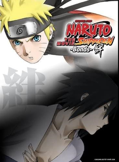 A poster of Naruto Shippuden: The Movie - Bonds movie.