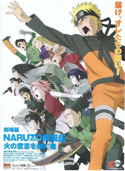 naruto hinata filme