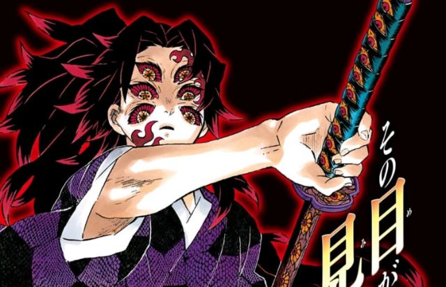 Demon Slayer: Kimetsu no Yaiba - Breaking Down Every Sword Color