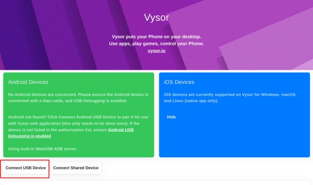 Vysor を使用して Android スマートフォンを Chromebook にミラーリングする