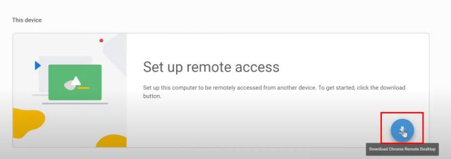 盗難に遭いやすい場所に Chrome リモート デスクトップをセットアップします。