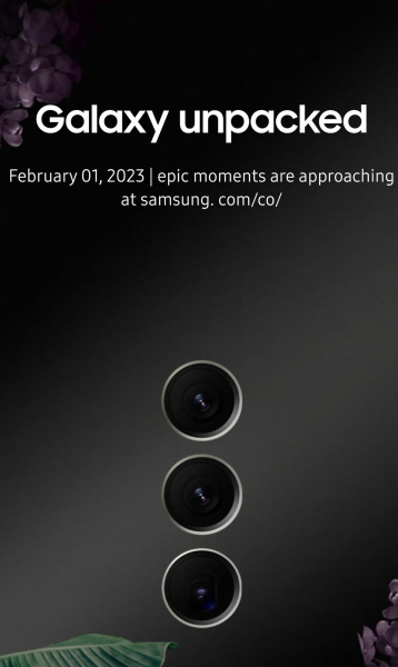 Samsung Galaxy S23 launch announcement poster