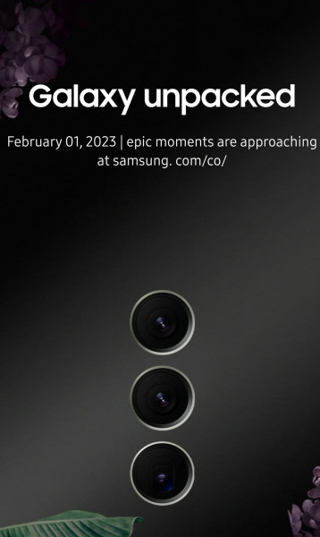 Samsung hat unwissentlich das Startdatum des Galaxy S23 bekannt gegeben 2 Samsung Galaxy S23-Startankündigungsplakat
