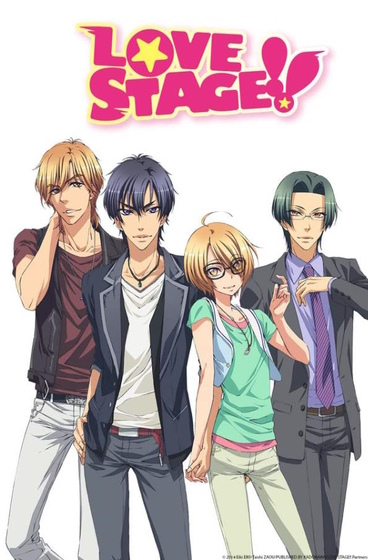 An poster of the Love Stage!! BL anime.