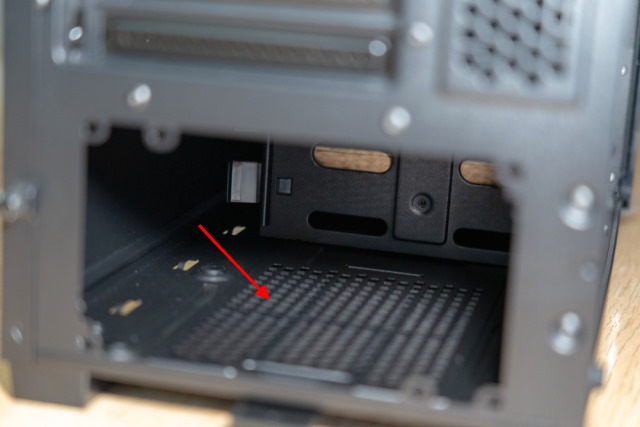 power supply ventilation cutout in pc case