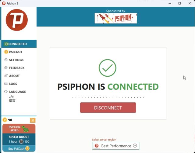 24. Psiphon