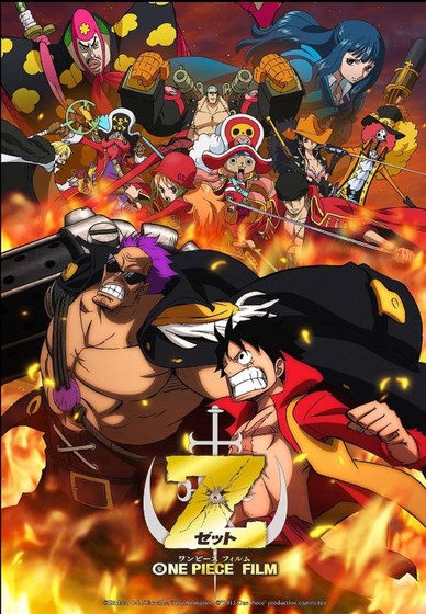 One Piece Film Red: é necessário conhecer o anime para ver o filme?