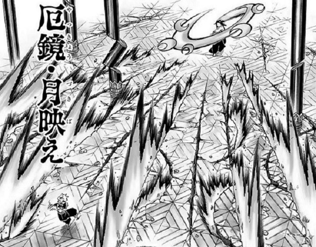 దురదృష్టం యొక్క అద్దం, వెన్నెల