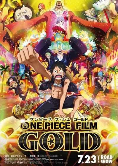 El póster de One Piece Movie: Gold (2016)