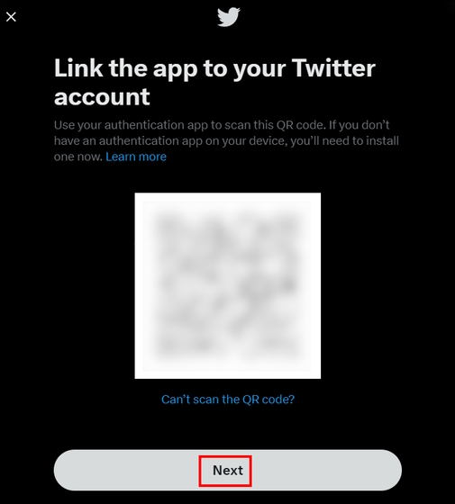 Verknüpfung Des Twitter-Kontos Mit Google Authenticator