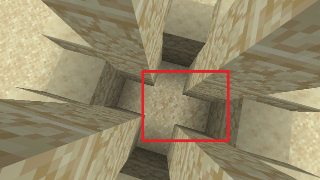 Suspicious sand blocks in desert wells of Minecraft