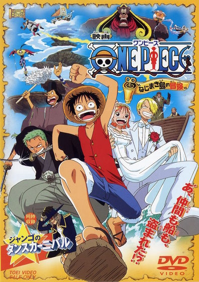 One Piece  Anime Movie Guide