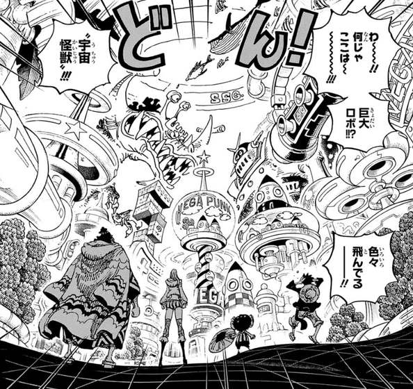 15 Best One Piece Arcs (Ranked)