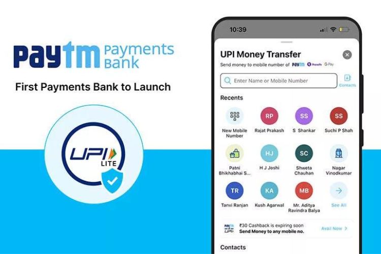 paytm upi lite introduced