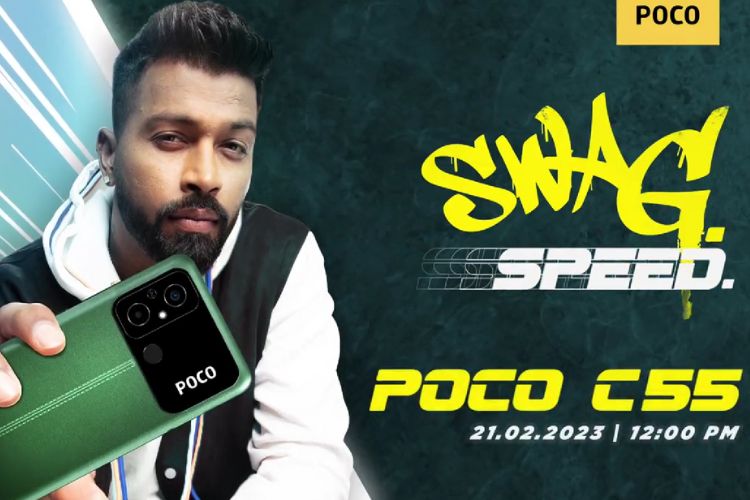 poco c55 india launch