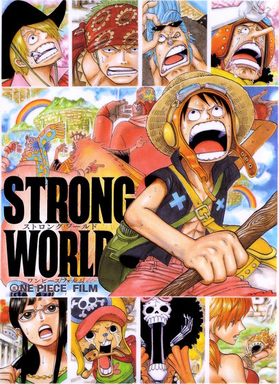 El póster de One Piece Film: Strong World (2009)