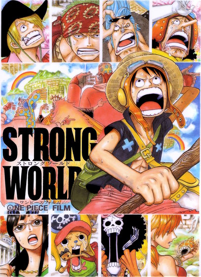 Anyone think we will ever get another One piece horror movie like baron  Omatsuri??? : r/OnePiece