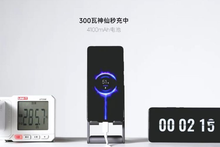 xiaomi 300W fast charging demo