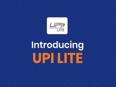 What is UPI Lite and How to Use It