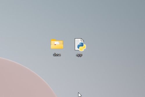 app.py folder on desktop