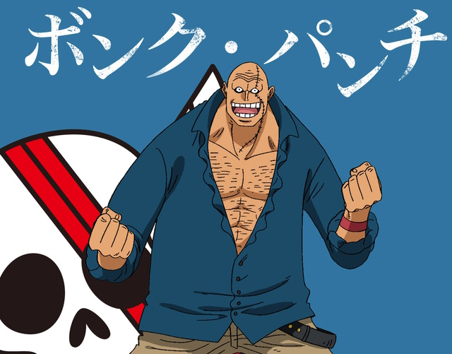 An image of the Red Hair Pirates' senior officer, Bonk Punch.