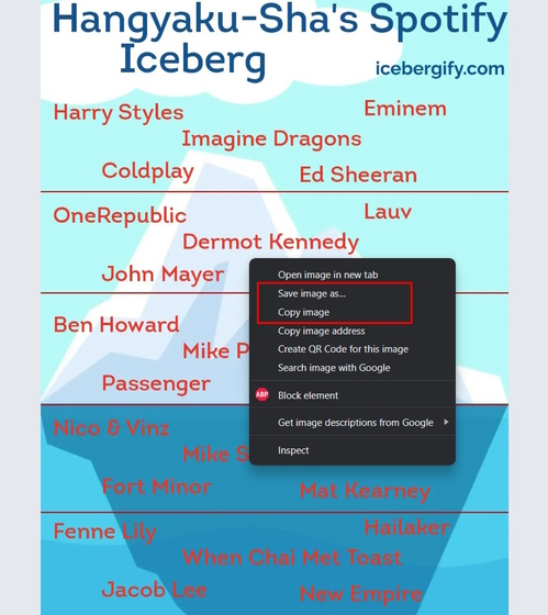 Teilen Sie Spotify Iceberg