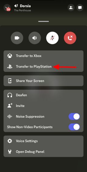 Discord: How to Connect to PS5 and Transfer Voice Chat