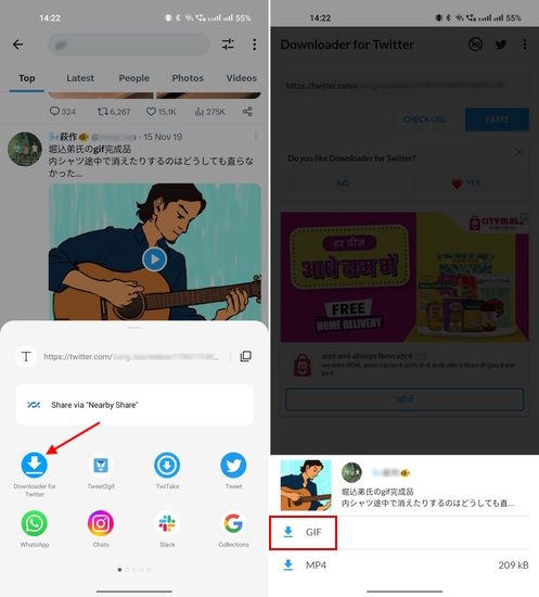 How To Download Twitter video and Gif in Android Phone