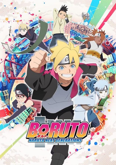 An poster of Boruto: Naruto Next Generations.