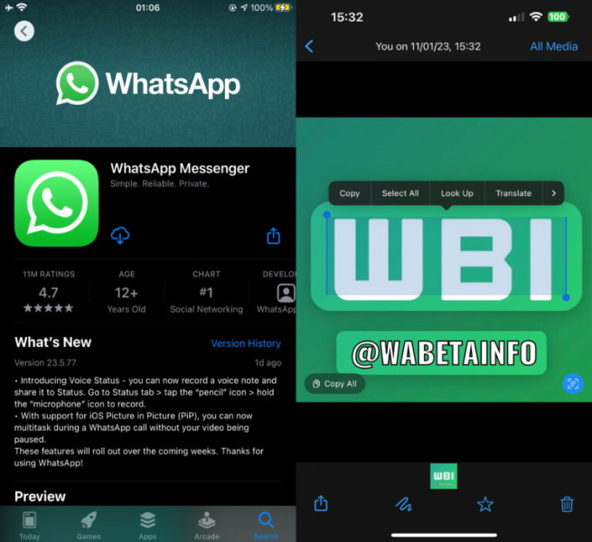 WhatsApp text detection feature