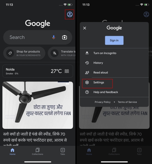 Customize the Google Search Bar on iOS