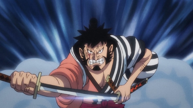An image of Kin'emon in One Piece.