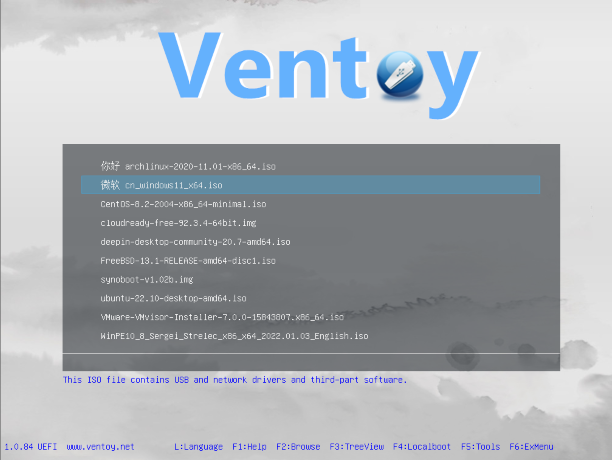 Ventoy screenshot Linux