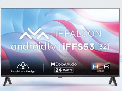 iFFalcon S53 TV launched