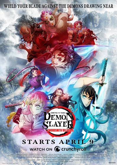 An poster of Demon Slayer Season 3.