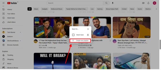 Создайте новый плейлист на YouTube ПК
