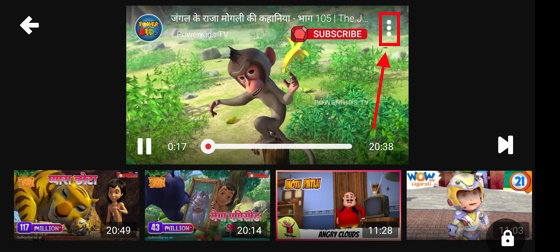 three dot menu on YouTube Kids