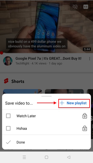 Как создать новый плейлист на YouTube Mobile
