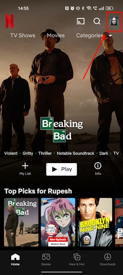 Netflix のモバイル版でプロフィール アイコンを見つけます。