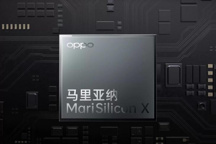 MariSilicon chips disbanded