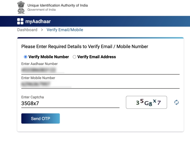 UIDAI Portal