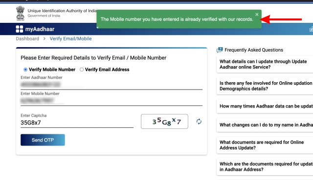 UIDAI Portal