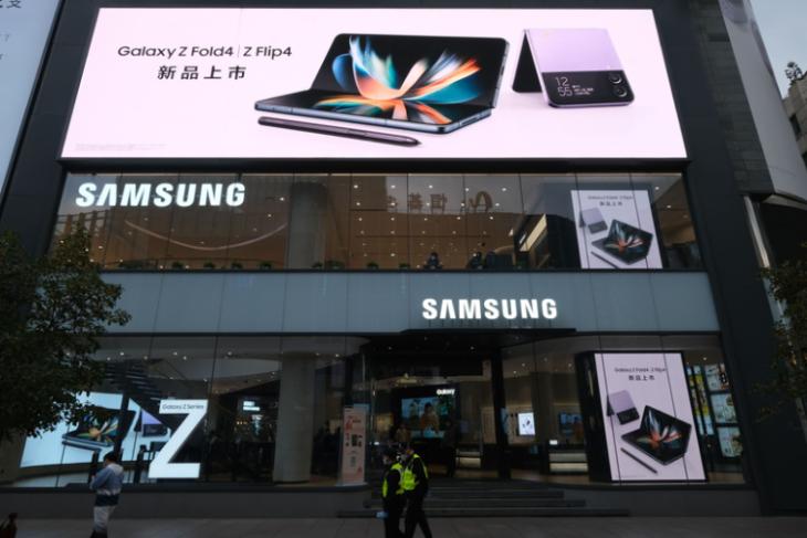 Samsung Galaxy Z Fold 5 and Z Flip 5 rumored launch date revealed