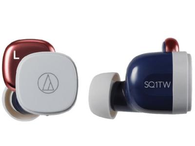 audio technica athsq1tw launched